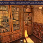 alchemy-mysteries-prague-legends-screenshot6