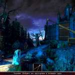 sinister-city-screenshot3