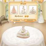 wedding-salon-screenshot4