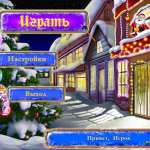 holly-a-christmas-tale-deluxe-screenshot1