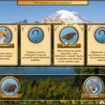 world-riddles-animals-screenshot3