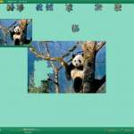 jigsaw-puzzle-platinum-screenshot5