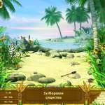 escape-from-paradise-2-a-kingdoms-quest-screenshot2