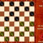checkers-challenge-screenshot3