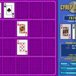 five-card-deluxe-screenshot0