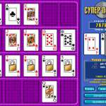 five-card-deluxe-screenshot1