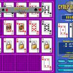 five-card-deluxe-screenshot2