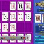 five-card-deluxe-screenshot3