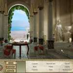 herods-lost-tomb-screenshot4