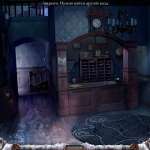 mystery-case-files-dire-grove-screenshot1